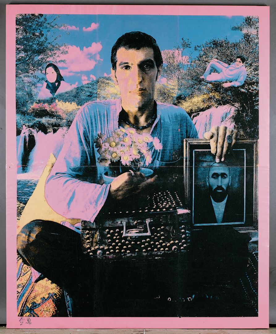 Aga Khan Museum_Rebel_Jester_Mystic_Poet_Hassanzadeh_Terrorist_Khosrow.jpg